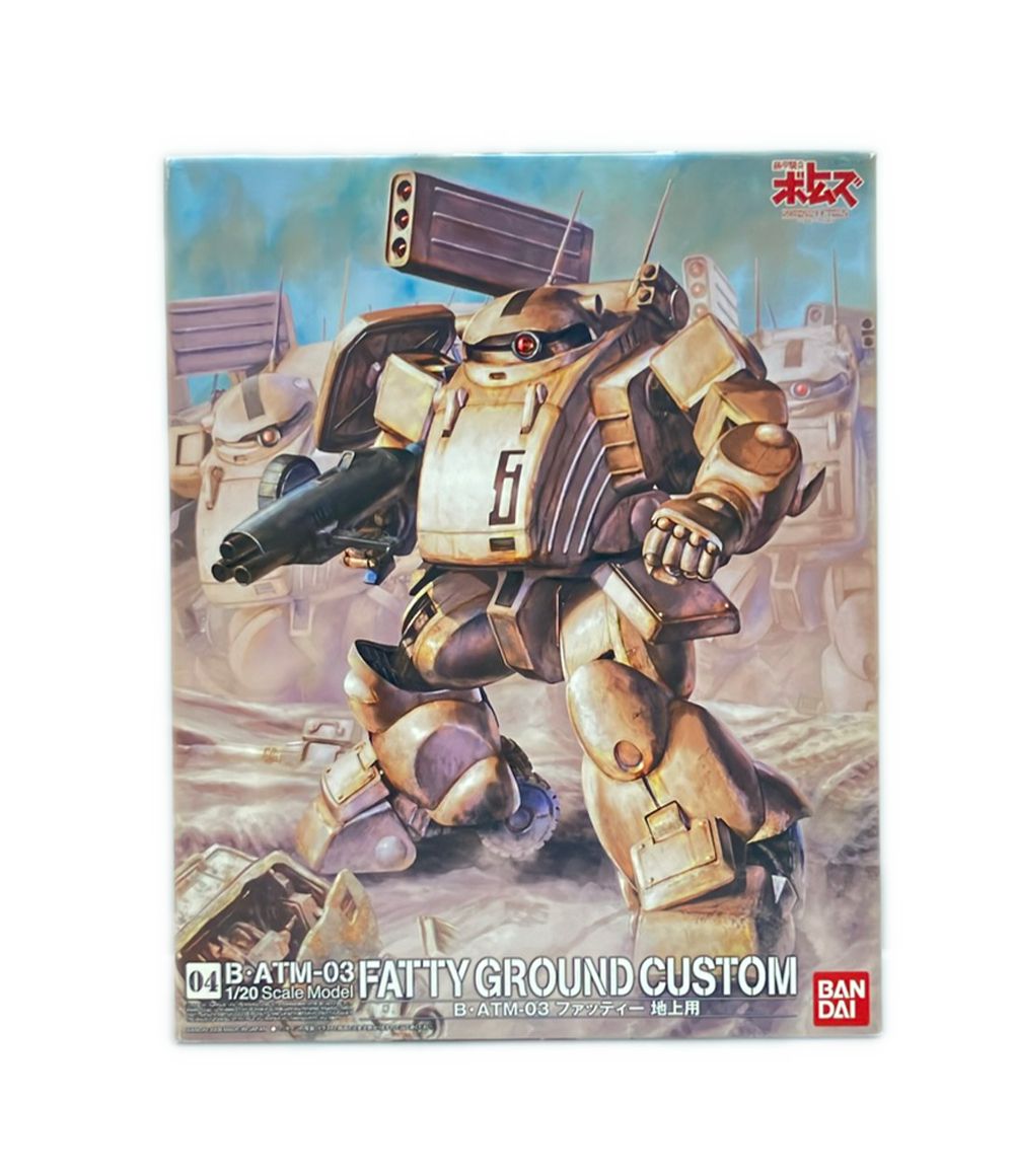 バンダイ 装甲騎兵ボトムズ ペールゼンファイルズ 1/20 B・ATM-03 ファッティー地上用 プラモデル