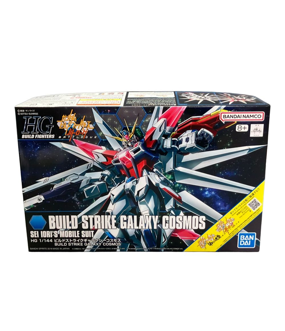 バンダイ ガンダムビルドファイターズバトローグ HG 1/144 ビルドストライクギャラクシーコスモス プラモデル