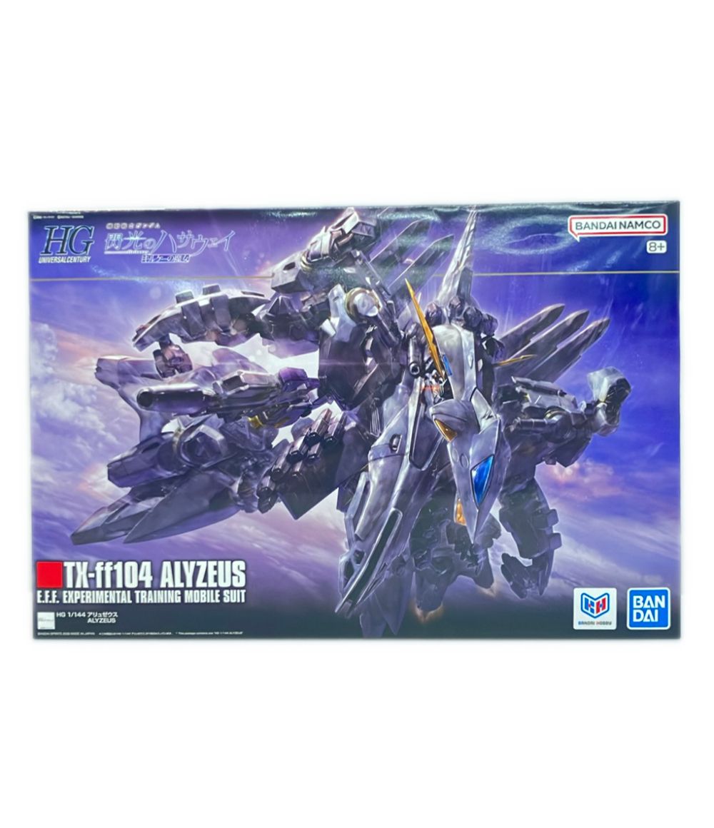 バンダイ 機動戦士ガンダム閃光のハサウェイ HG 1/144 キルケーの魔女 TX-ff104 アリュゼウス プラモデル