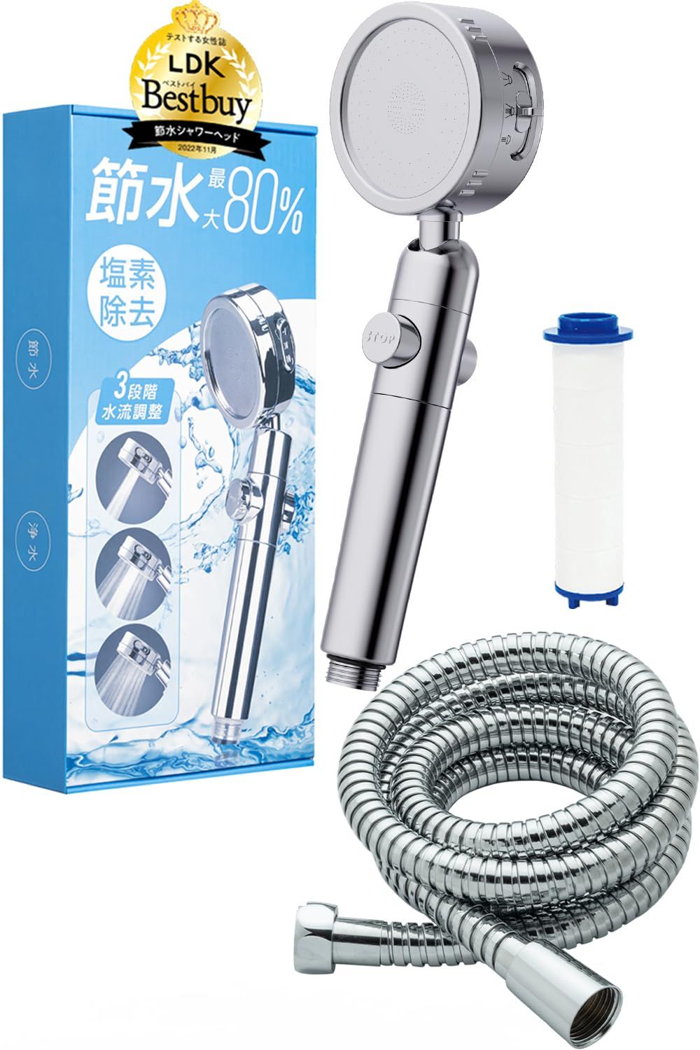 【LDKベストバイ3冠受賞】日丸屋製作所 シャワーヘッド 日本製塩素除去剤 節水 浄水 止水ボタン 水流調整 角度調整 国際基準G1/2 (シャワーヘッド(シルバー)&シャワーホースセット)t 025db3aa