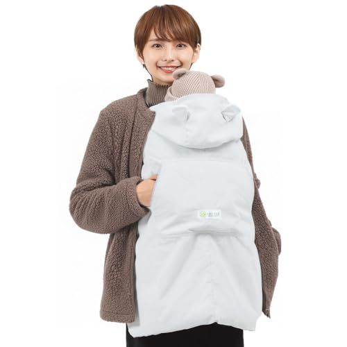 (ケラッタ) 抱っこ紐 防寒 ケープ ベビーカーブランケットにもなる 撥水加工 抱っこひも 防寒カバー (ホワイト)pms