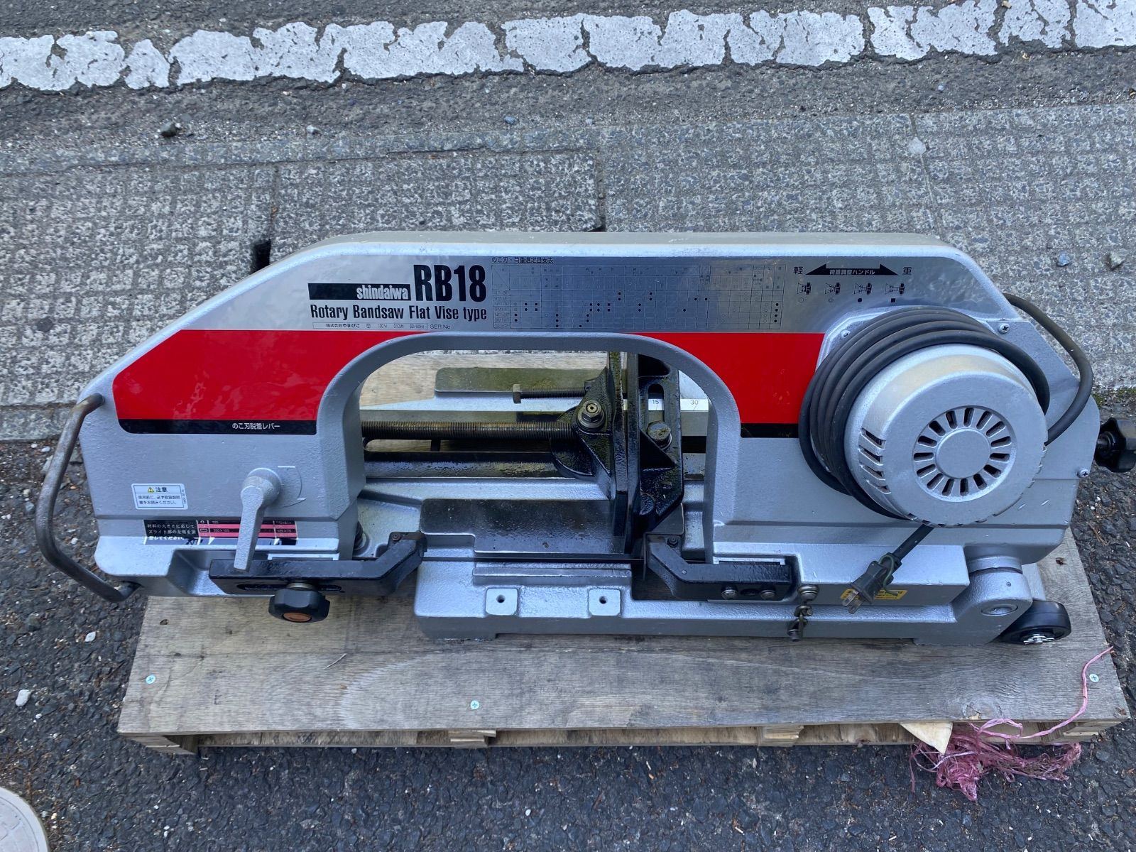 バンドソー新ダイワRB18 100V