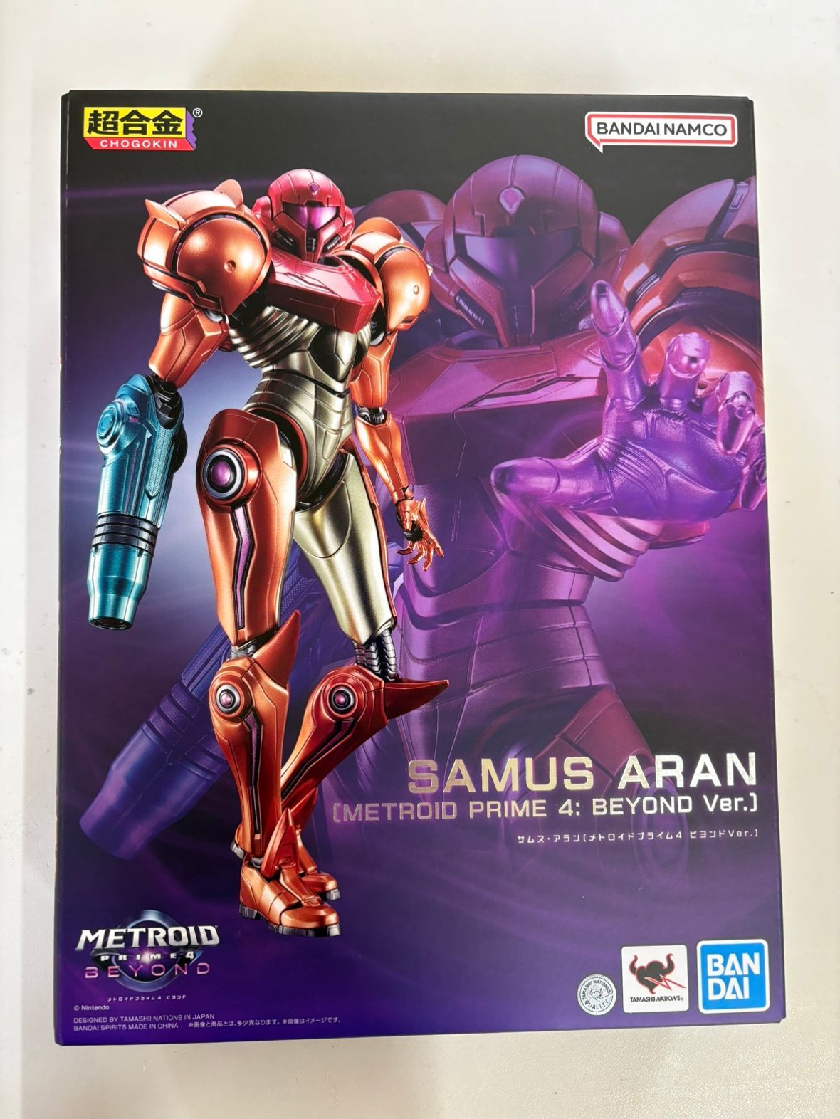 【新品未開封】超合金 サムス・アラン (メトロイドプライム4 ビヨンドVer.)