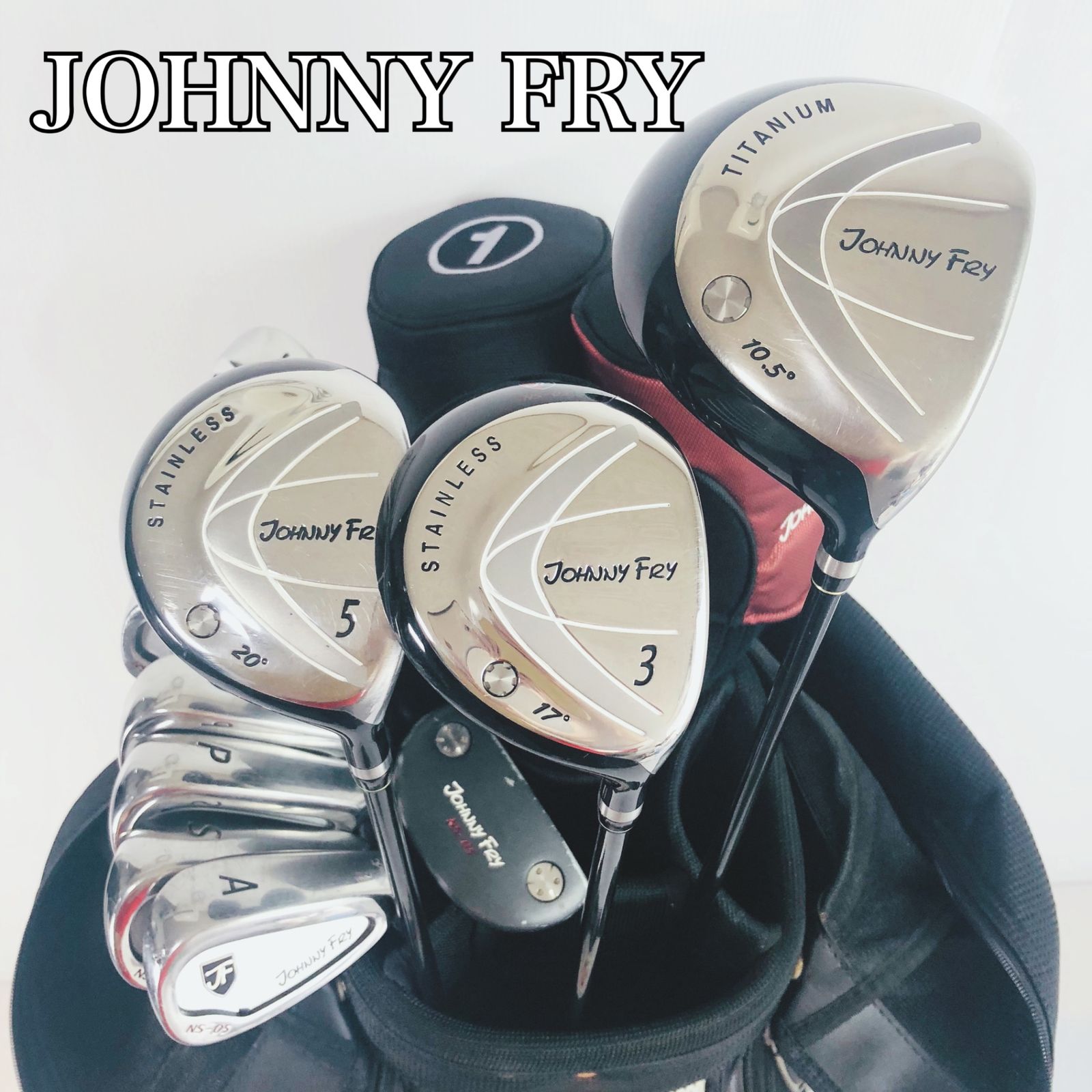 【保証付】JOHNNY FRY ジョニー・フライ ゴルフクラブ フルセット ゴルフセット クラブセット メンズ 初心者 入門 右利き パター付 安価 83Y-93