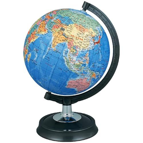 昭和カートン 地球儀 球径26cm 26-GX 行政図タイプYZ 68bd6427