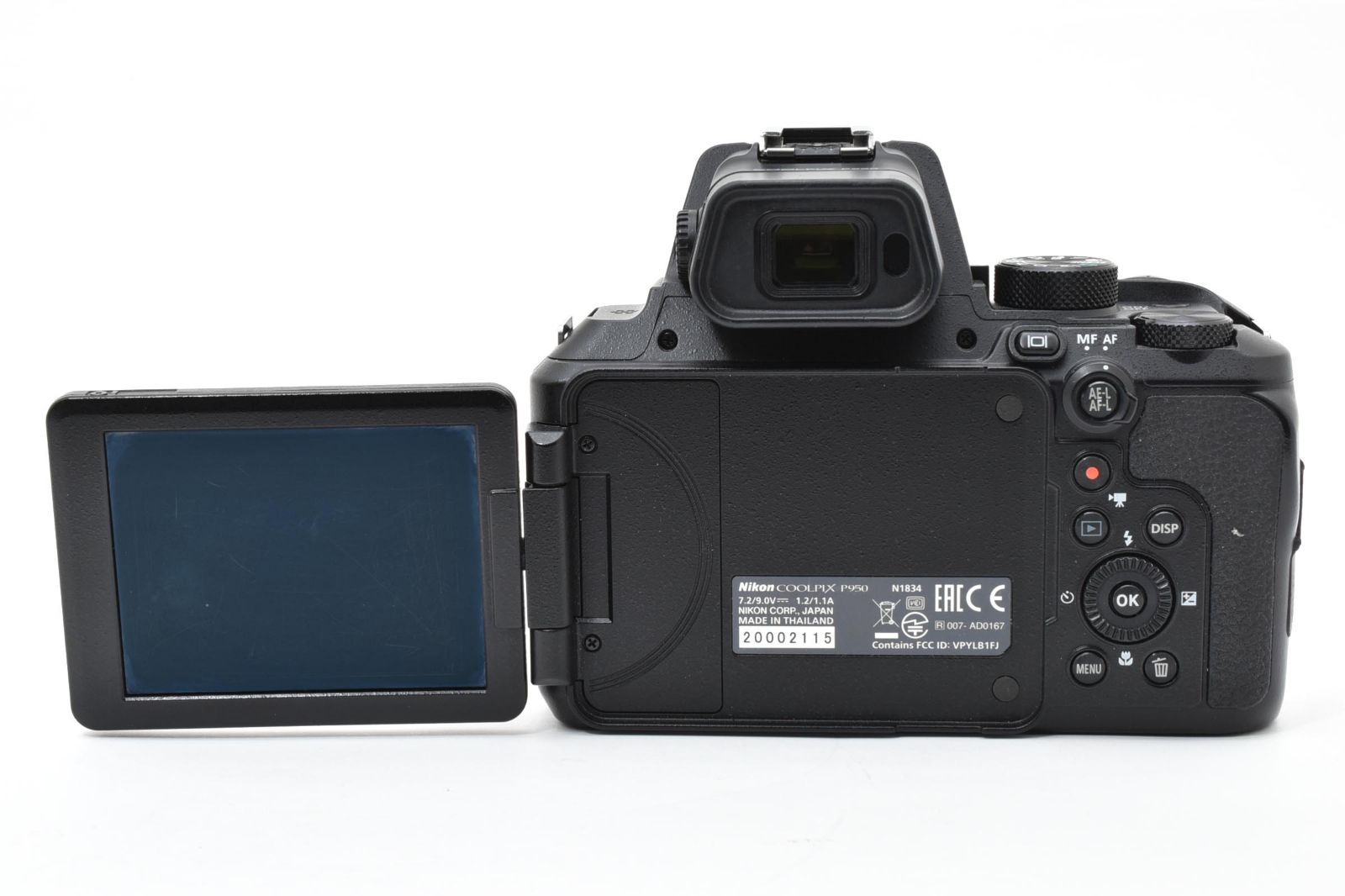 ☆美品☆ ニコン Nikon P950 元箱付き ARYM6381 #95 - メルカリ