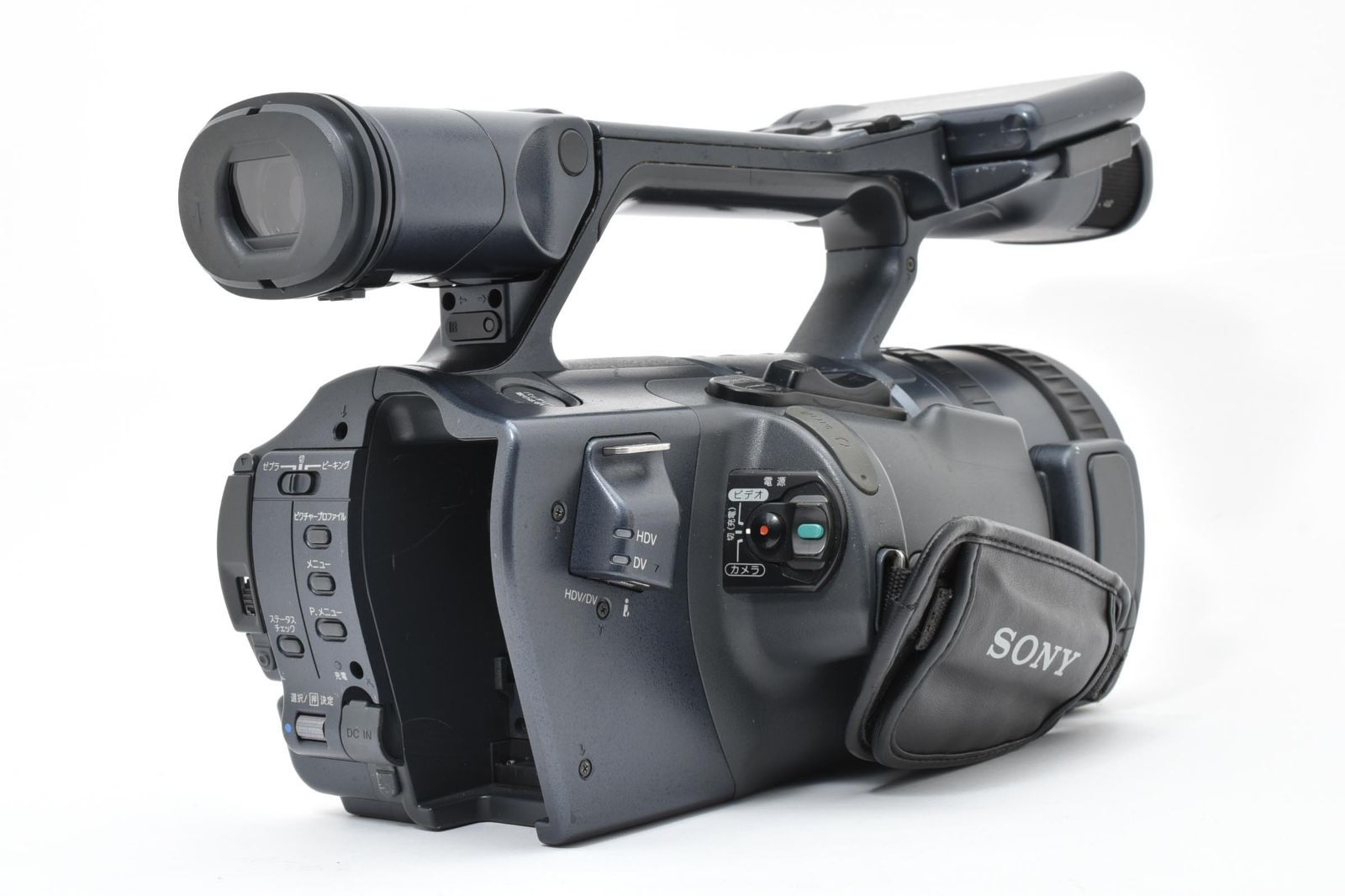 ソニー SONY HDR-FX1 ビデオカメラ 充電器付き ARYM6328 #95 - メルカリ