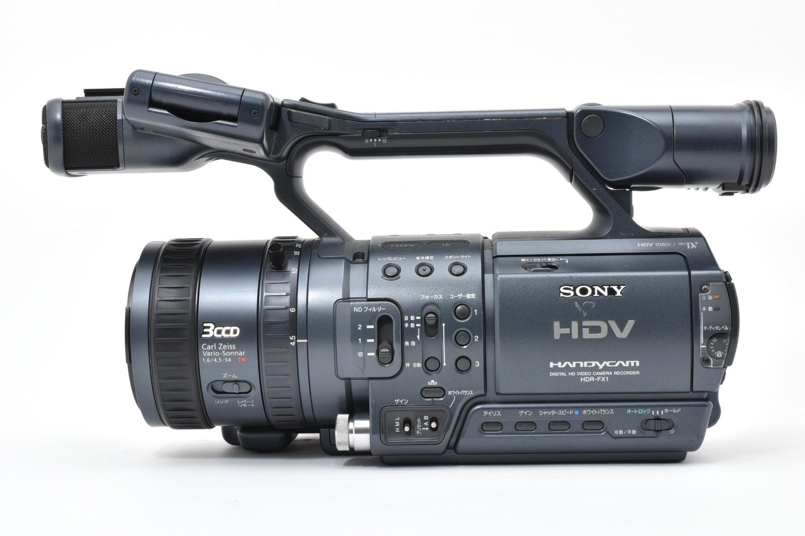 ソニー SONY HDR-FX1 ビデオカメラ 充電器付き ARYM6328 #95 - メルカリ
