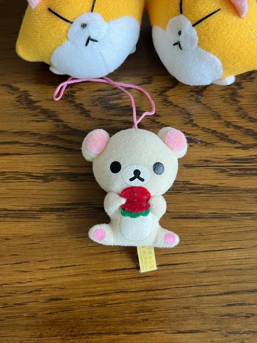 古典ヴィンテージ コリラックマ いちご 豆 IN キーホルダー