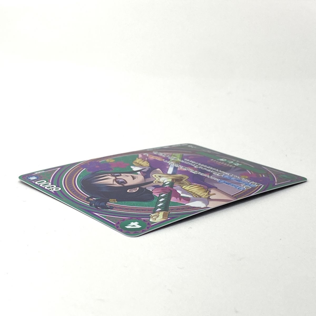 ワンピースカードゲーム たしぎ SP EB03-018 SR ☆ ※中古 - メルカリ