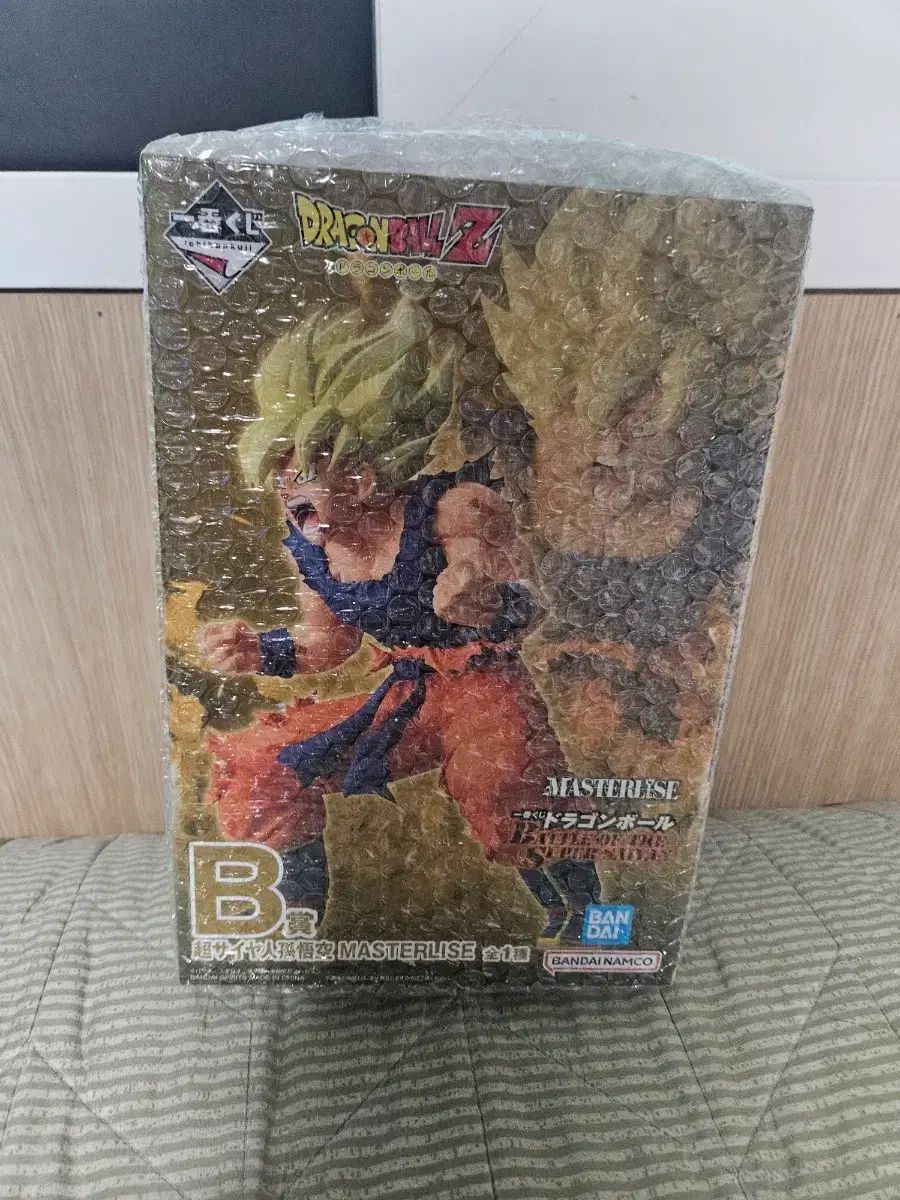ドラゴンボール 一番くじ B賞 超サイヤ人 孫悟空