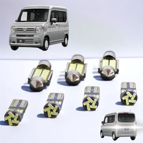 【室内灯+ナンバー灯 + バックランプ】新型 N-VAN FAN LED 9点セット 型式:JJ1 JJ2 / 年式:令和6.4~ 取付工具付き 【簡単交換】 無極性 6000K ゴースト灯防止 室内灯 パーツ カー用品 カスタム 各グレード af301eaf