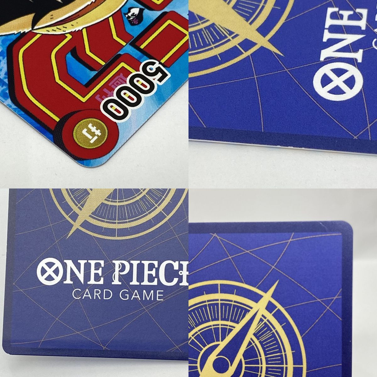 ワンピースカードゲーム モンキー・D・ルフィ P-033 P PROMO プロモ 