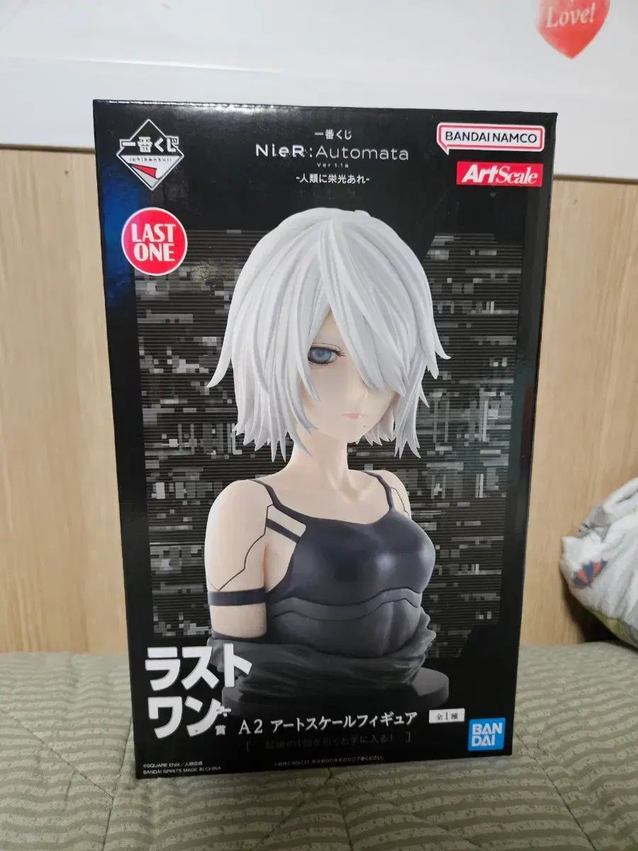 NieR:Automata 一番くじ ラストワン 胸像