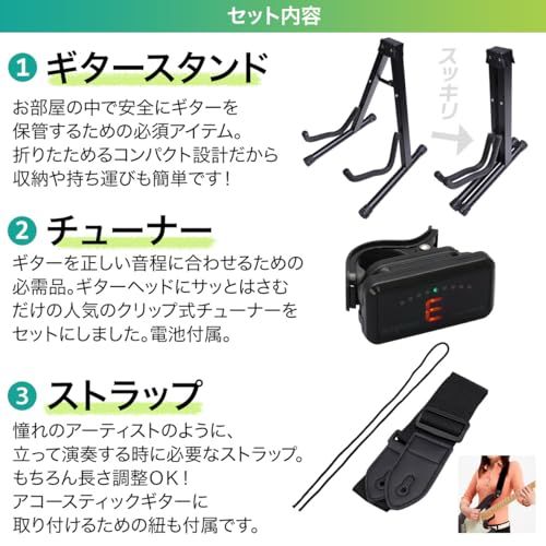 島村楽器 SW-EGAS 初心者に最適 エレキギター用アクセサリー 11点セット ShimamuraMusic(沖縄・離島の方発送不可）) f092ab97｜その他