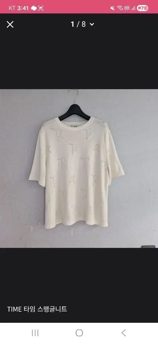 タイムスパンコール 9,725円