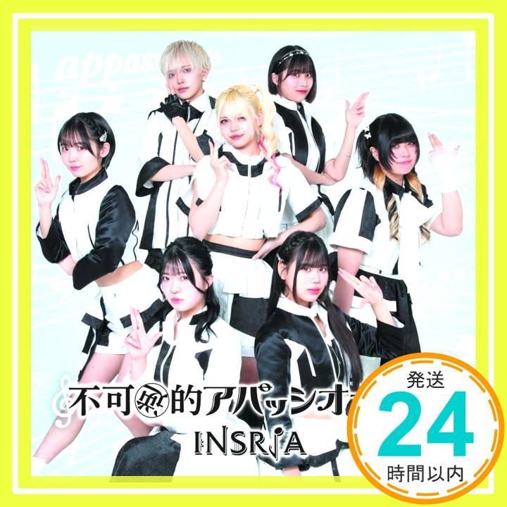 ✨新品✨不可逆的アパッシオナート [CD] INSRiA_11