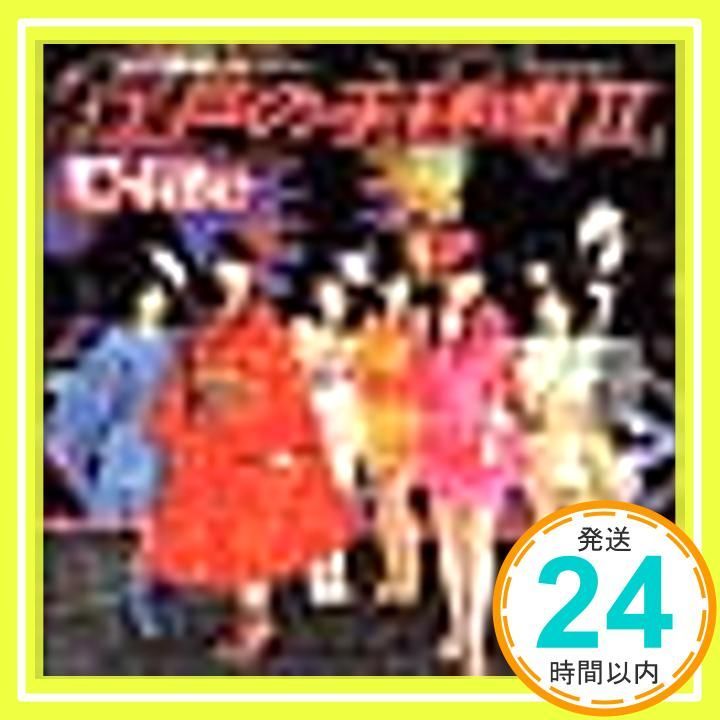 ✨新品✨シングルV「江戸の手毬唄II」 [DVD] [DVD] [2008]_11