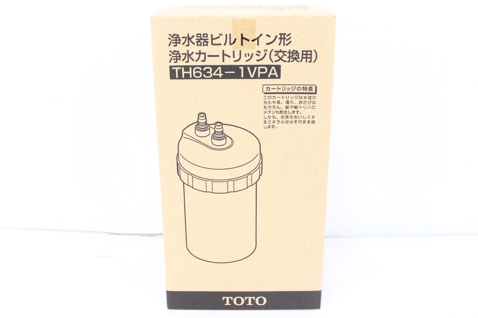 新品未開封 TOTO TH634-1VPA 浄水器 ビルトイン形 浄水カートリッジ