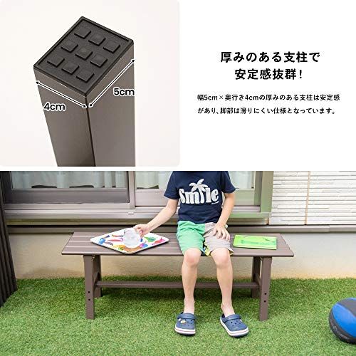 ☆新品☆コーナン オリジナル LIFELEX アルミ縁台120cm LFX10-9630 96334f63｜その他