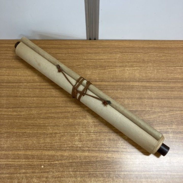 △01)【1点限り!】「大光明真神」一行書 掛け軸/岡田茂吉/世界救世教