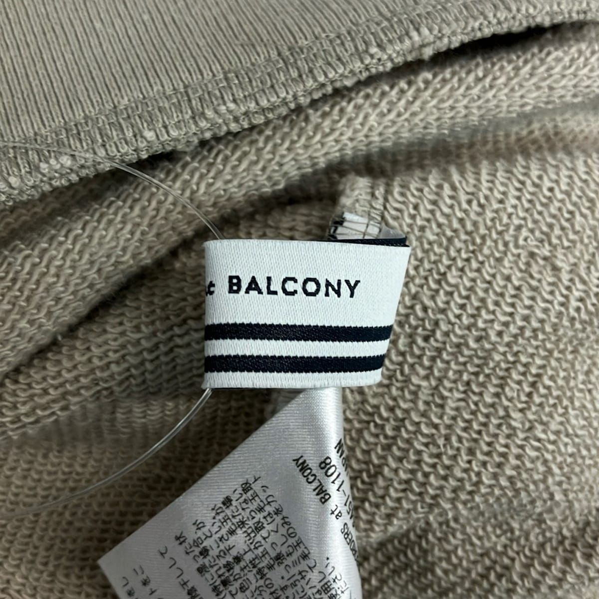 BORDERS at BALCONY(ボーダーズアットバルコニー) トレーナー サイズ36