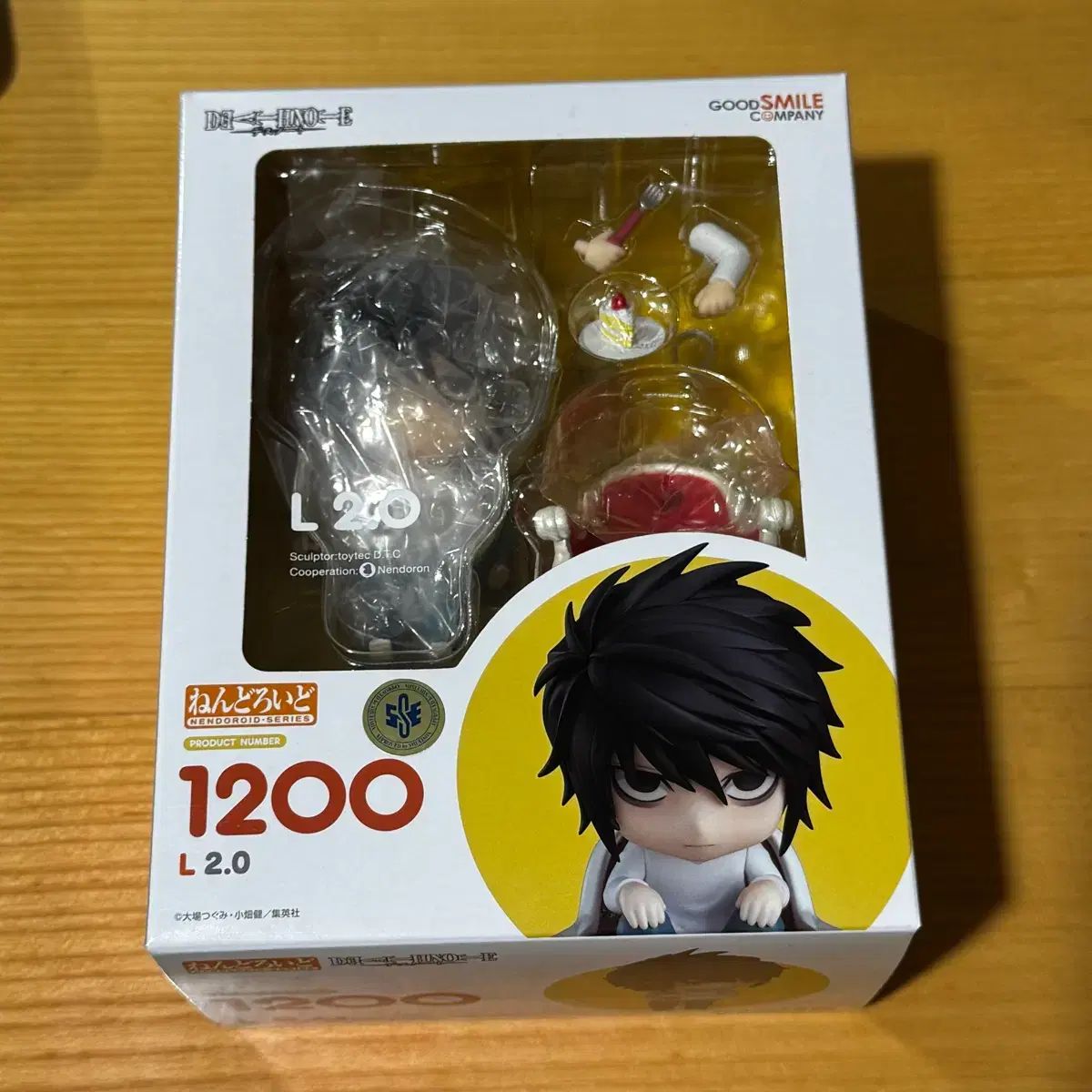 DEATH NOTE ねんどろいど グッドスマイルカンパニー 2.0 夜神月 L