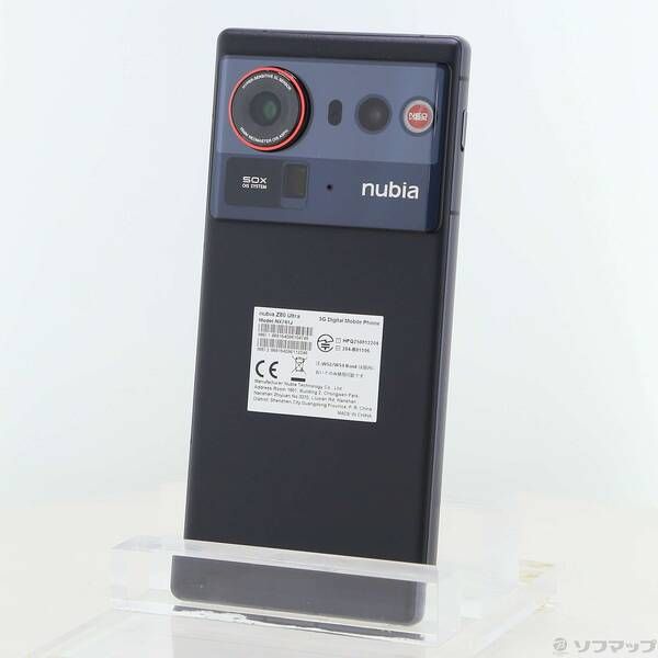 ソフマップ 〔中古品〕 nubia Z80 Ultra 512GB ブラック NX741J+GAN SIMフリー【196】