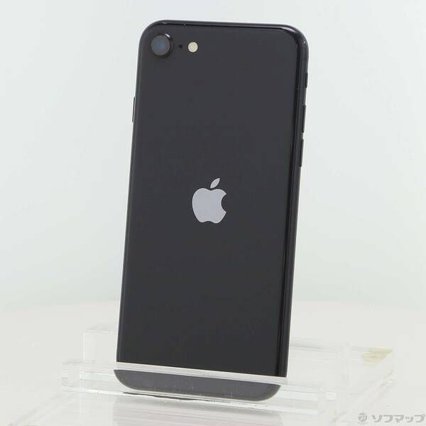 ソフマップ 〔中古品〕 iPhone SE 第2世代 64GB ブラック MX9R2J／A SIMフリー【297】