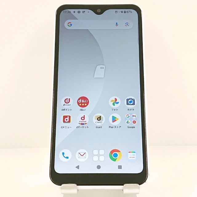 arrows We F-51B ドコモ ホワイト 送料無料 本体 c20101 7,770円