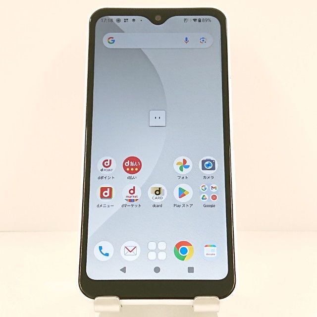 arrows We F-51B ドコモ ホワイト 送料無料 本体 c20102