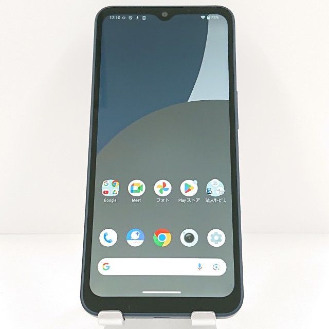AQUOS wish4 A403SH SoftBank ブラック 送料無料 本体 c20106