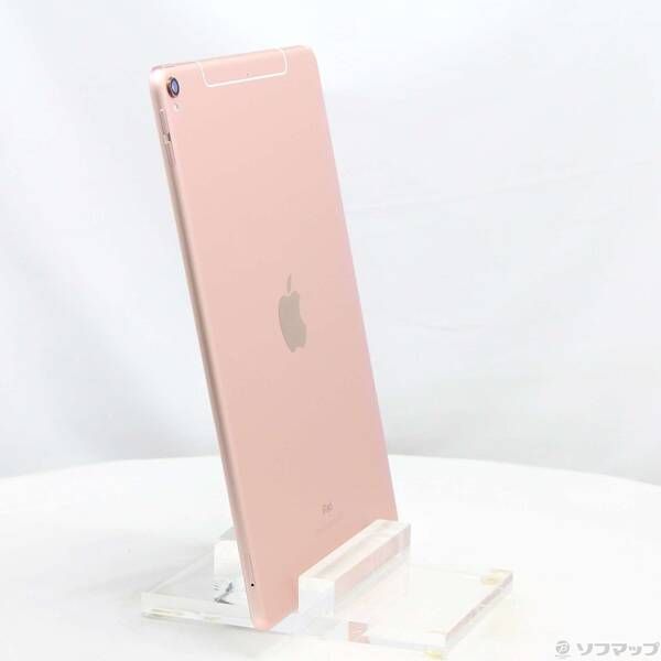 iPad Pro 10.5