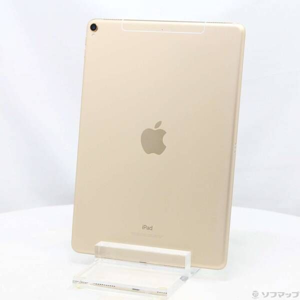iPad Pro 10.5 64GB ゴールド SIMフリー 中古 Cランク - メルカリ