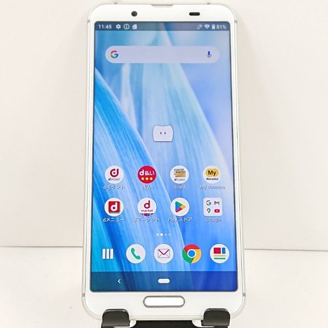 AQUOS sense3 SH-02M ドコモ シルバーホワイト 送料無料 本体 c20085