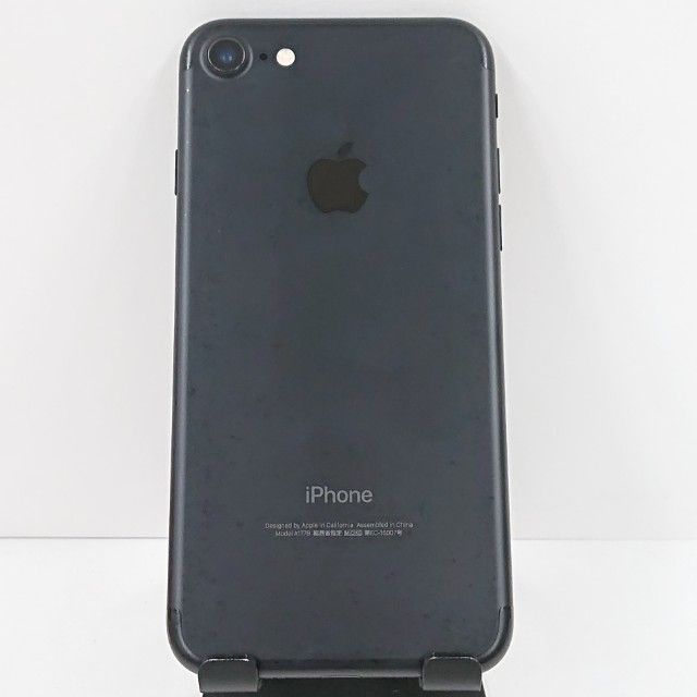 iPhone7 32GB ドコモ ブラック 送料無料 本体 c20088 - メルカリ iPhone7 32GB ドコモ ブラック 送料無料 本体 c20088 - メルカリ