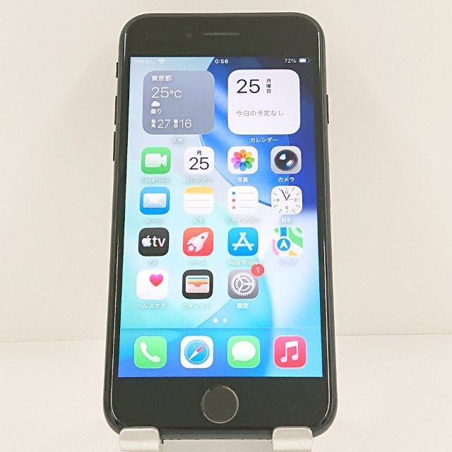 iPhoneSE 第3世代 64GB ドコモ ミッドナイト 送料無料 本体 c20096