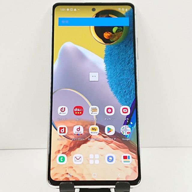 Galaxy A51 5G SC-54A ドコモ プリズム ブリックス ホワイト 送料無料 本体 c20092
