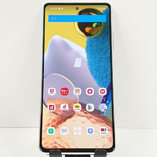 Galaxy A51 5G SC-54A ドコモ プリズム ブリックス ホワイト 送料無料 本体 c20093