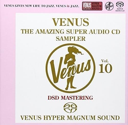 【CD】アメイジング・ヴィーナスSACDスーパー・サンプラーVOL.10 - オムニバス