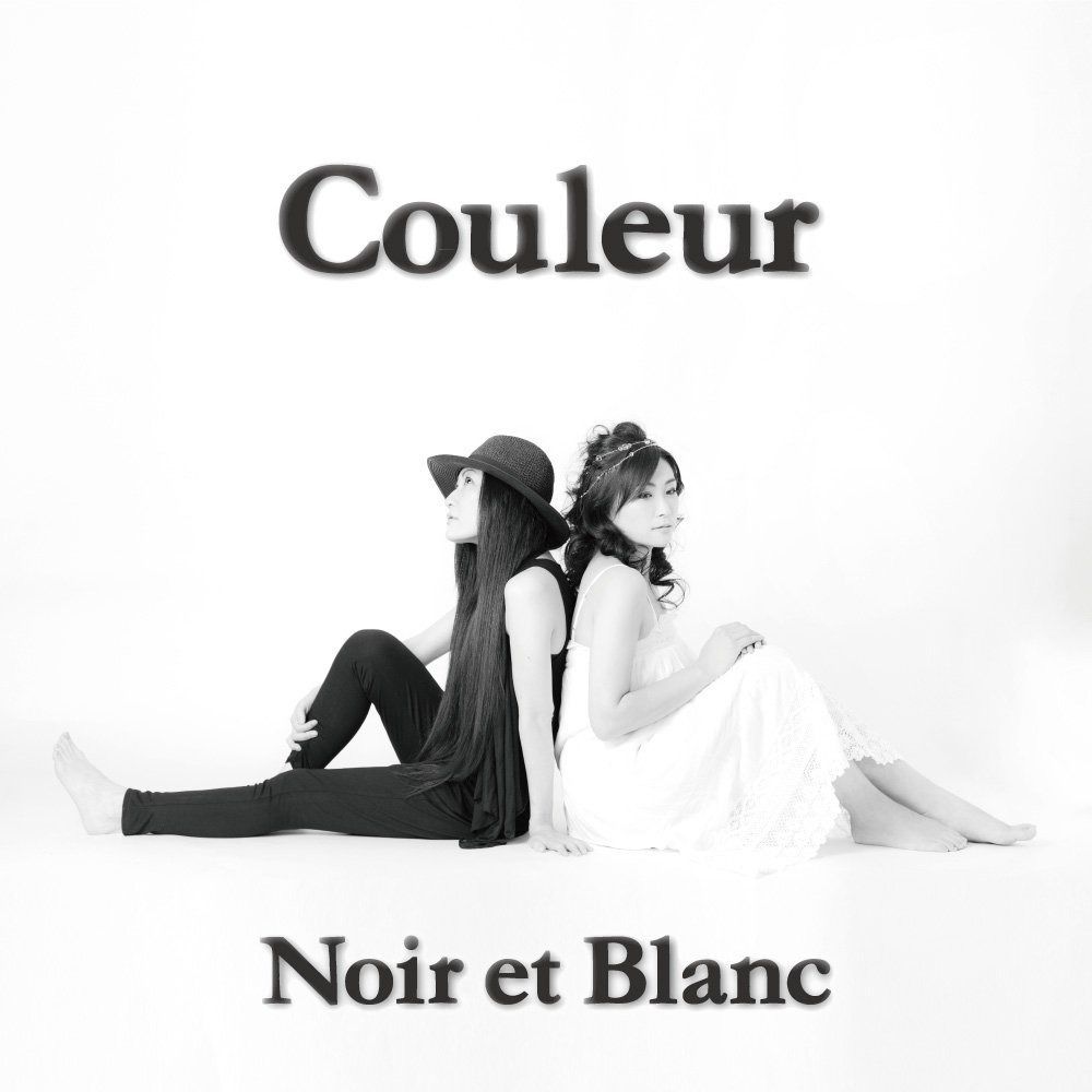 【CD】Couleur