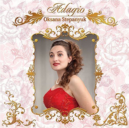 【CD】アダージョ(Adagio)