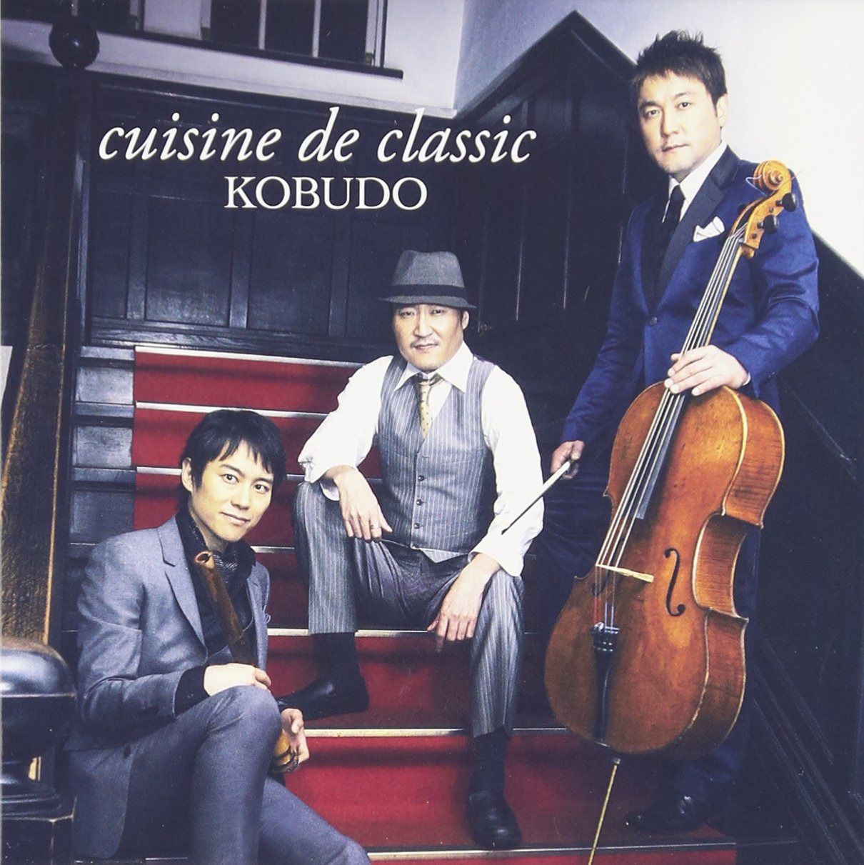 【CD】cuisine de classic