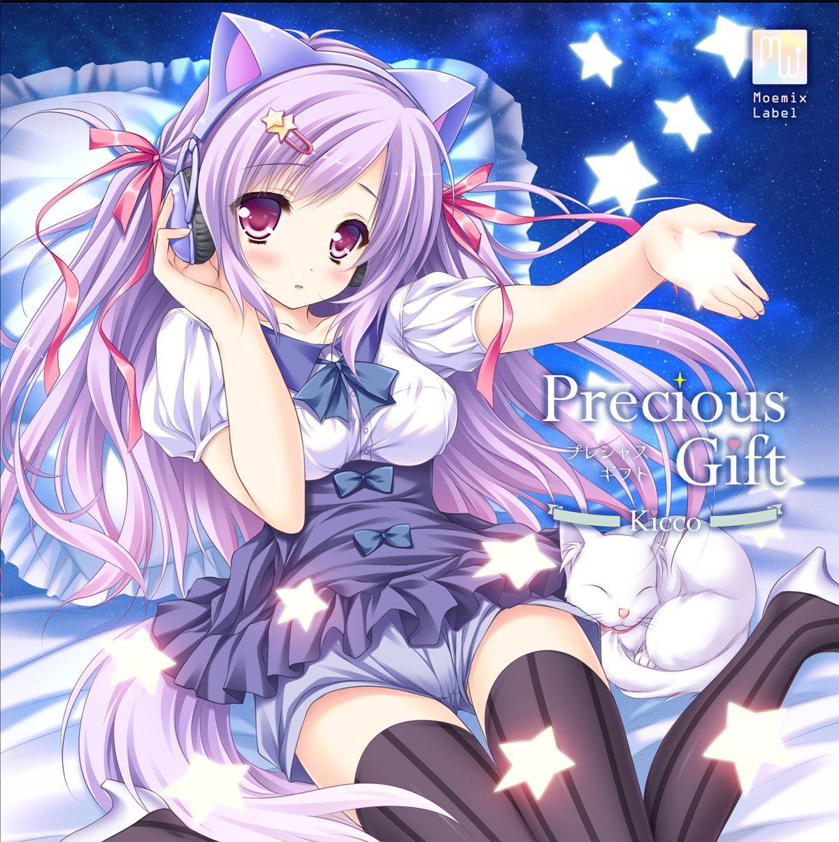 【CD】Kicco / Precious Gift
