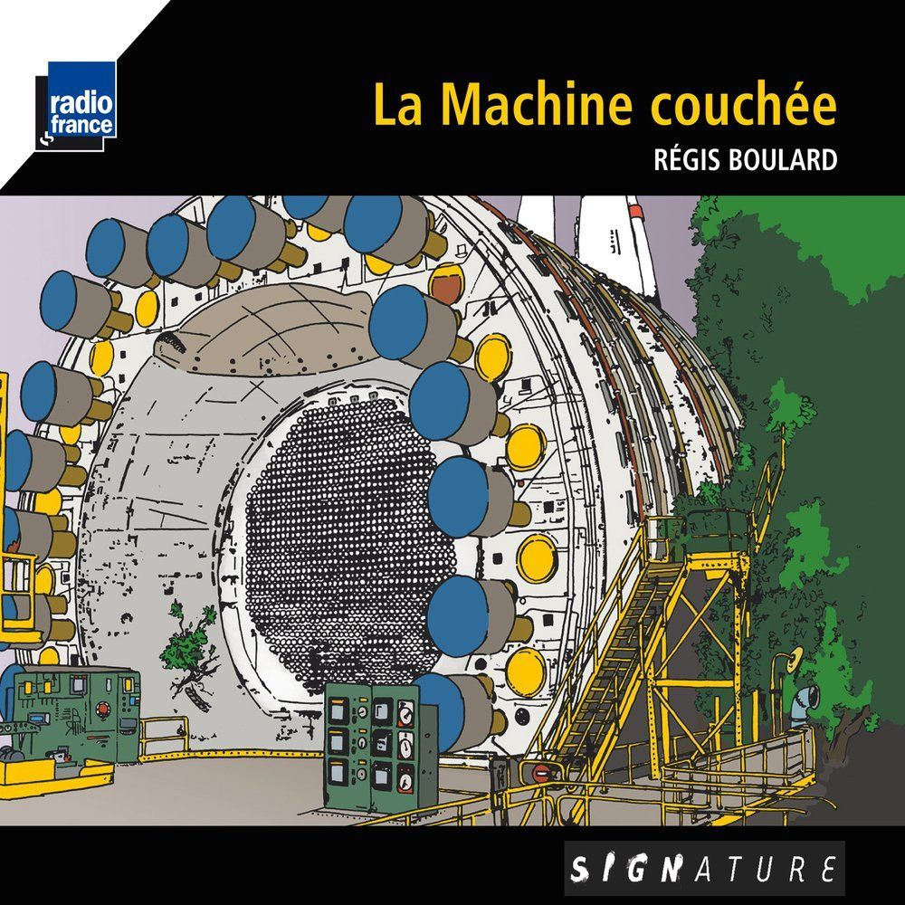 【CD】Machine Couchee 7,895円