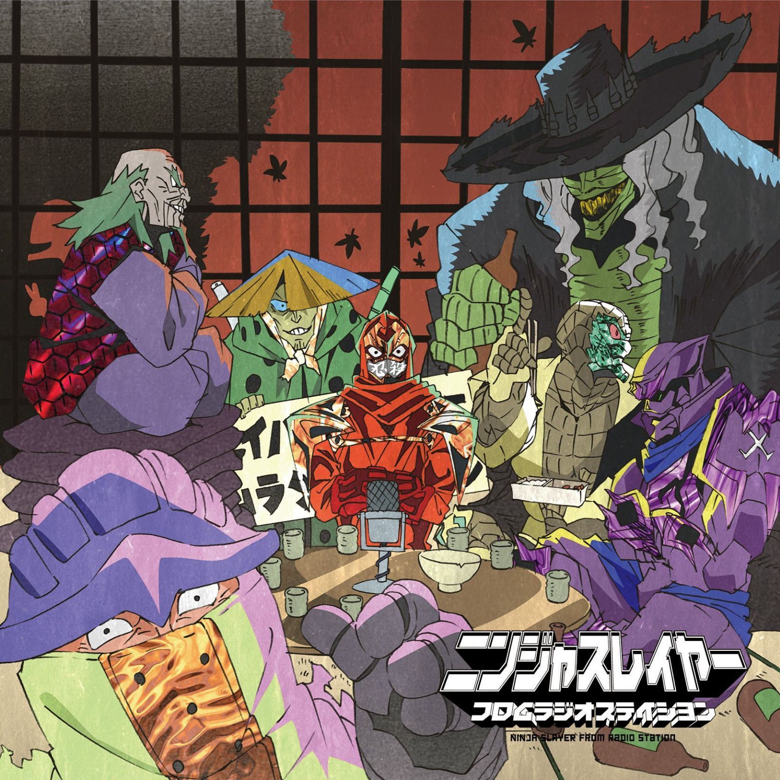【CD】ラジオCD「ニンジャスレイヤー フロムラジオステイシヨン」Vol.2