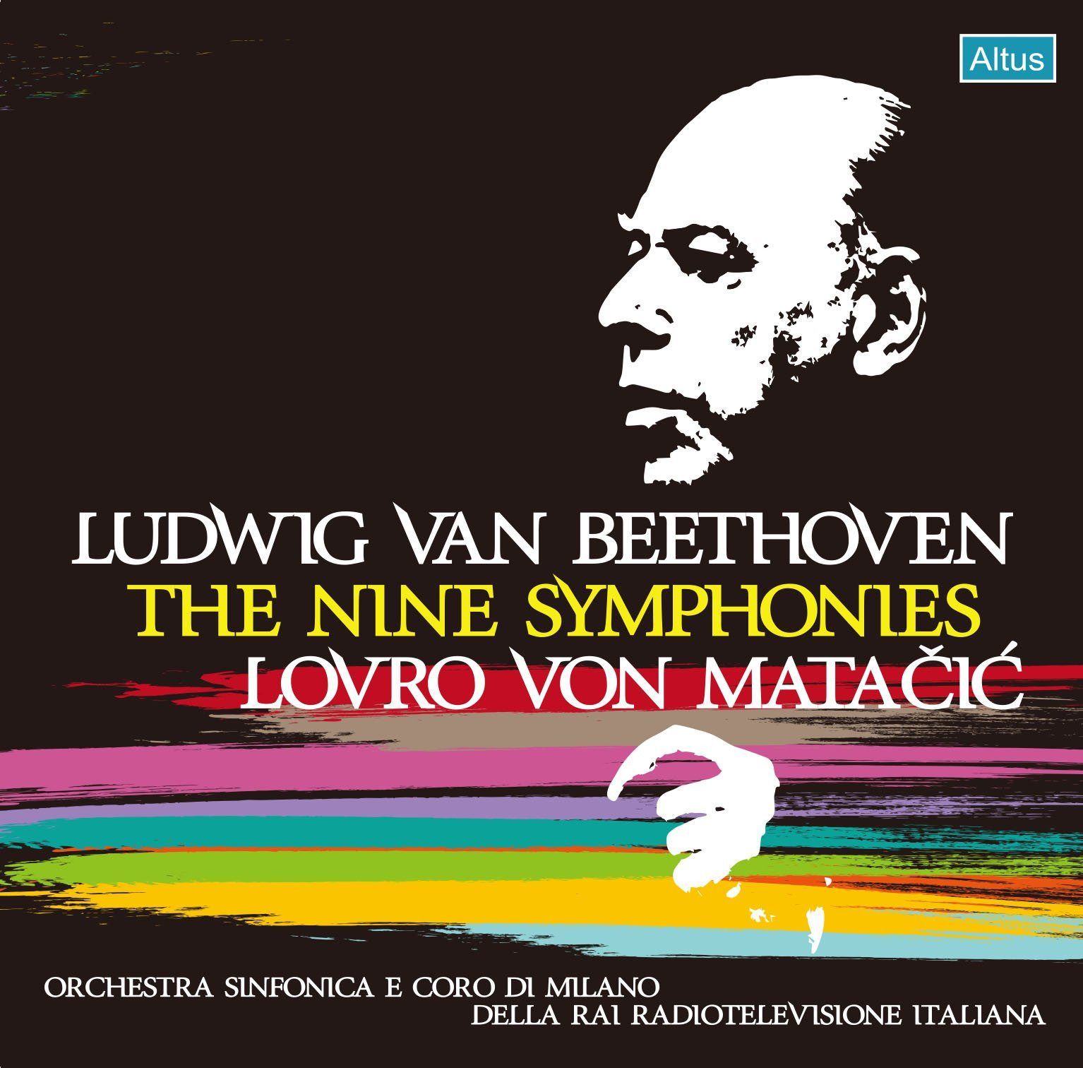 CD 【CD】ベートーヴェン : 交響曲全集 (Ludwig Van Beethoven : The