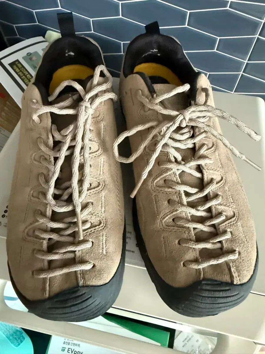 キーン ジャスパー 275