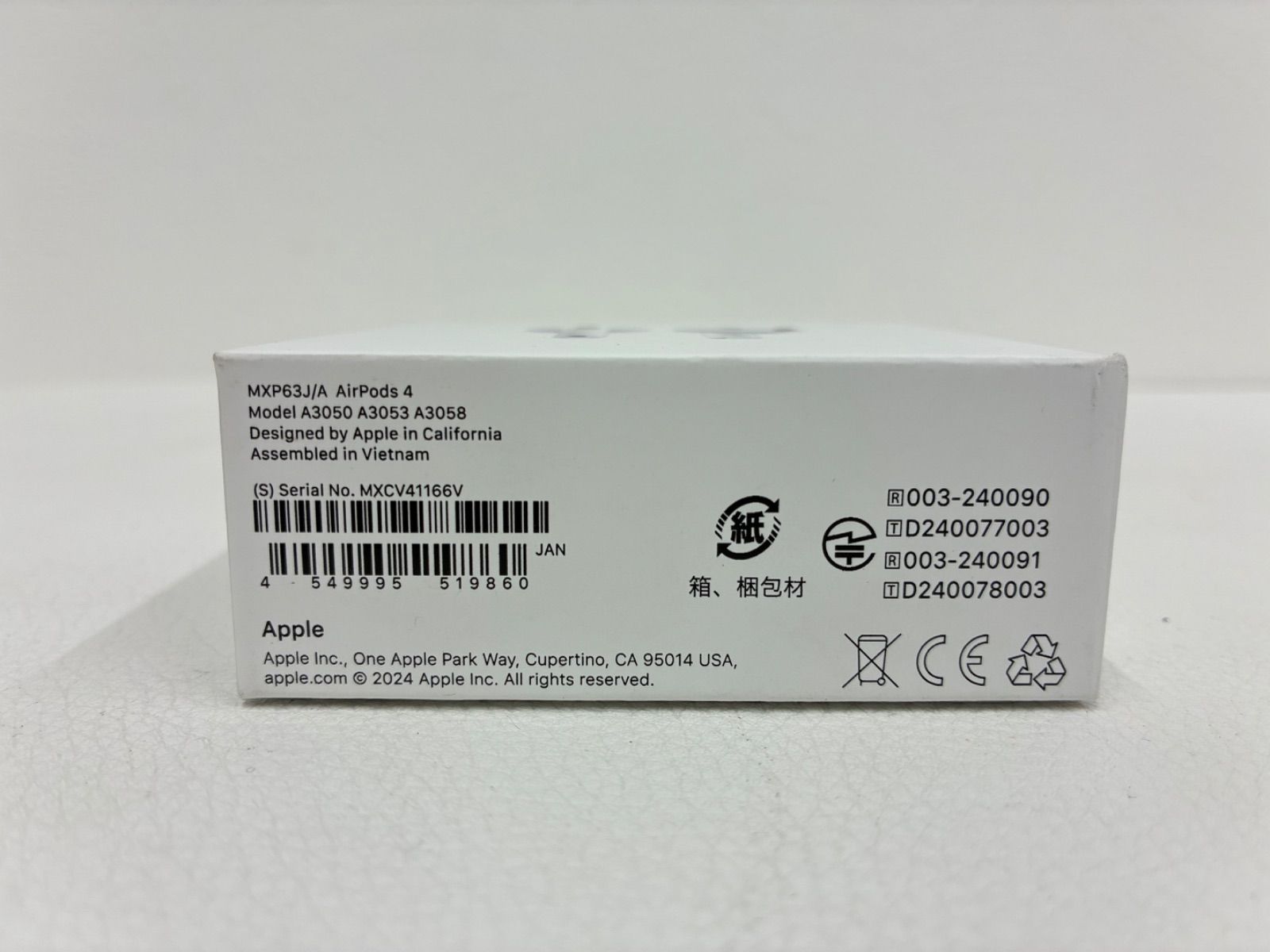 新品・未開封】AirPods 4 MXP63J/A ノイズキャンセリング機能なし