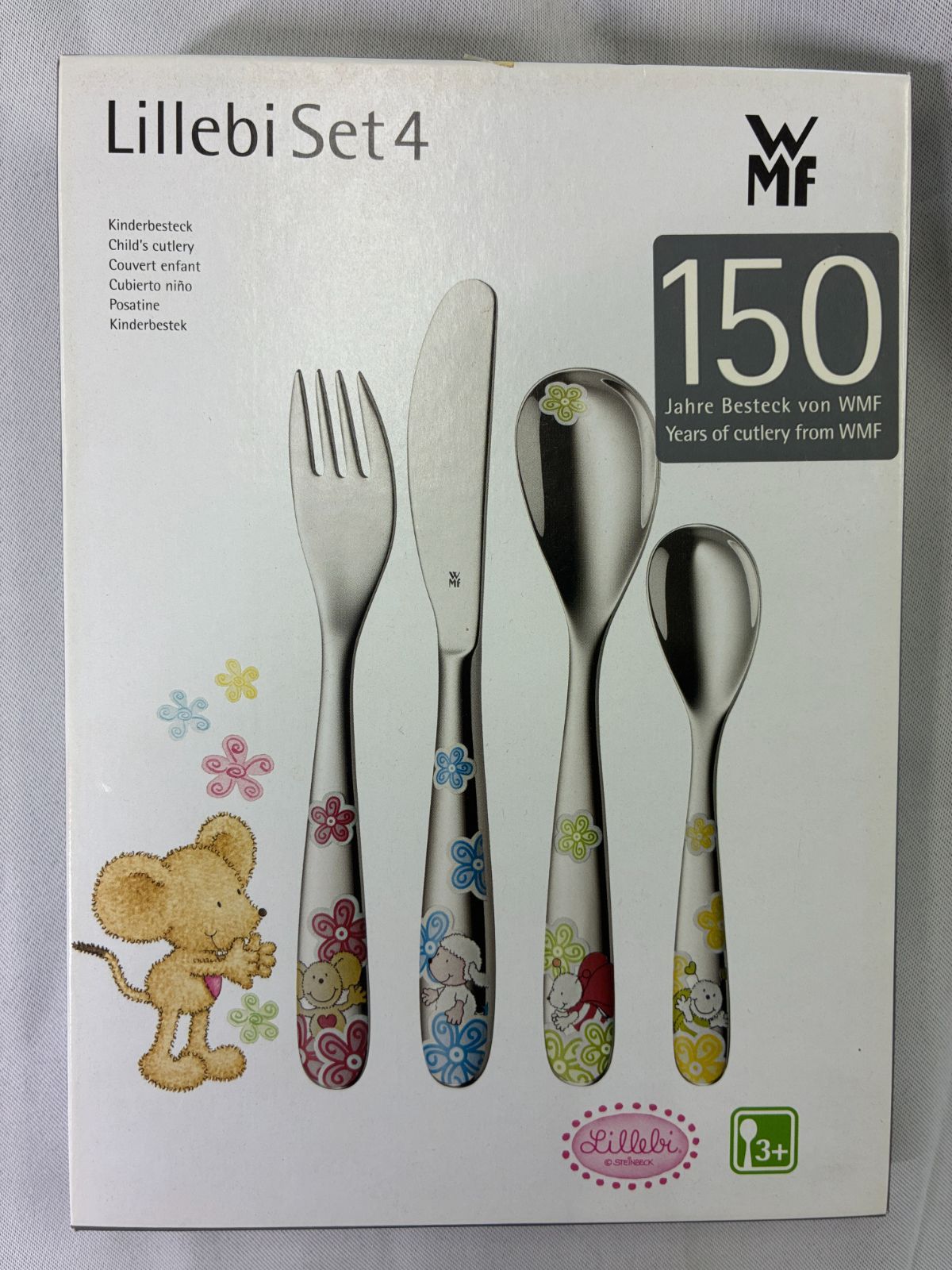 未使用・2箱セット】ドイツの老舗高級キッチンブランド「WMF（ヴェー